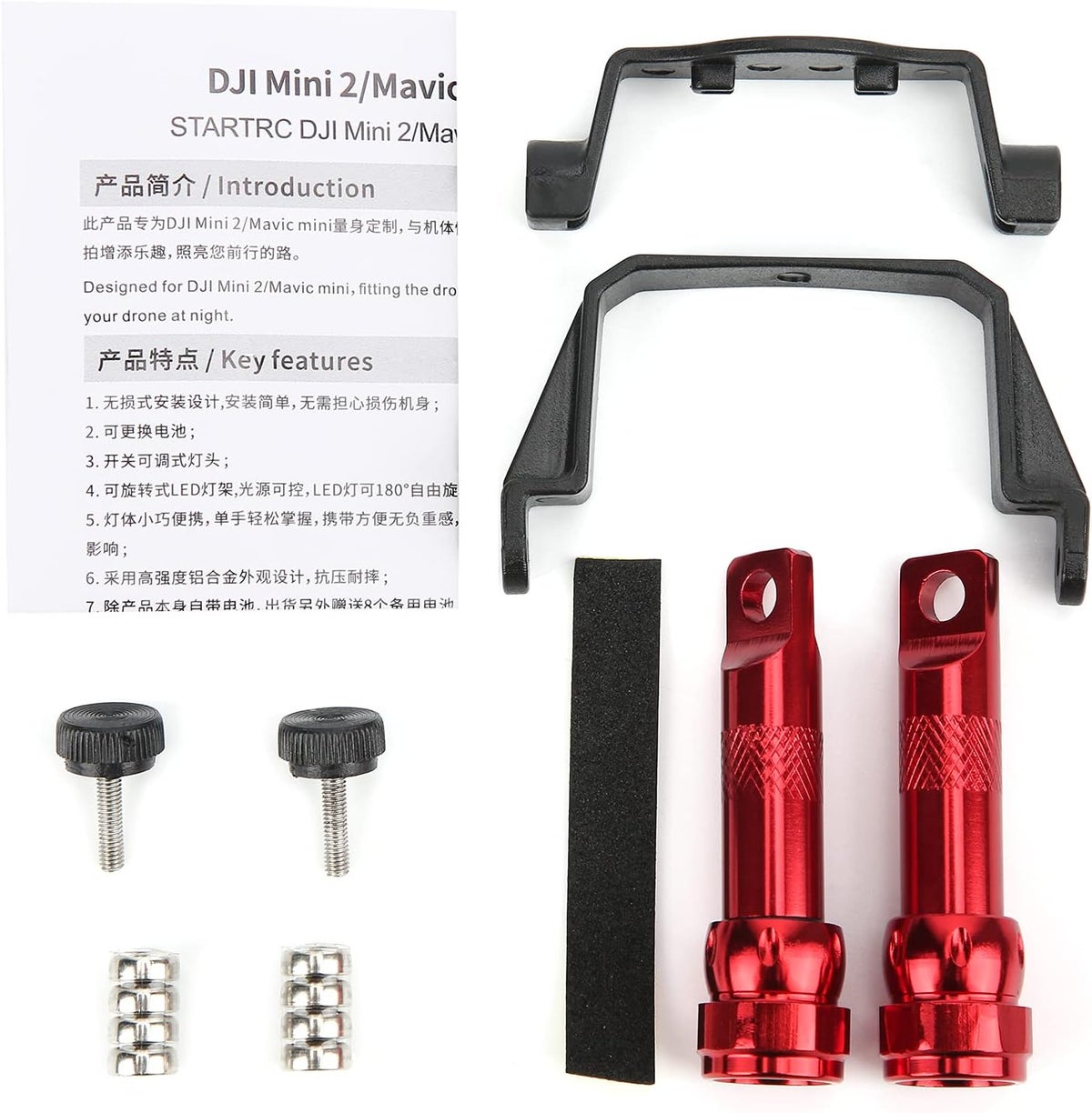 cheekyglo Cheekyglo Drone Flashlight Kit 63 g Z6709FB39D2A285B0A054Z