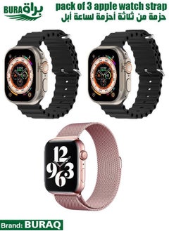 Apple Watch Band Strap For Apple Watch Ultra 2/Ultra 49mm, Series 10 46mm, 9/8/7 45mm, SE2/SE/6/5/4 44mm, 3/2/1 42mm