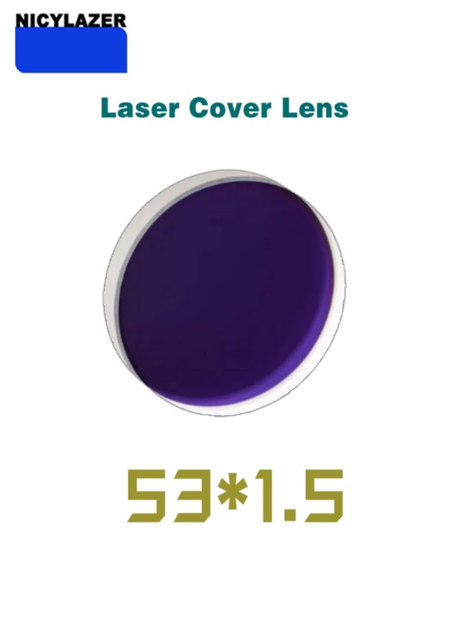 53x1.5mm Quartz Protective Window for Laser Cutting: Heat-Resistant with High-Transmittance Coating - Image 1