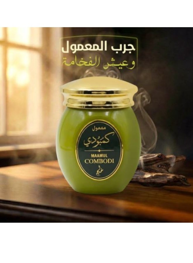 خدلج بخور معمول كمبودي فاخر من خدلج – عود كمبودي لتعطير المنزل والمناسبات - Image 4