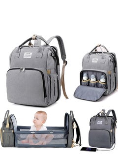 Rightsure Diaper Bag Backpack, Multifunctional Portable Baby Mom Bag with USB, Waterproof, Foldable Crib with Stroller Straps, Sunshade, Changing Pad, Travel Friendly  - Image 1
