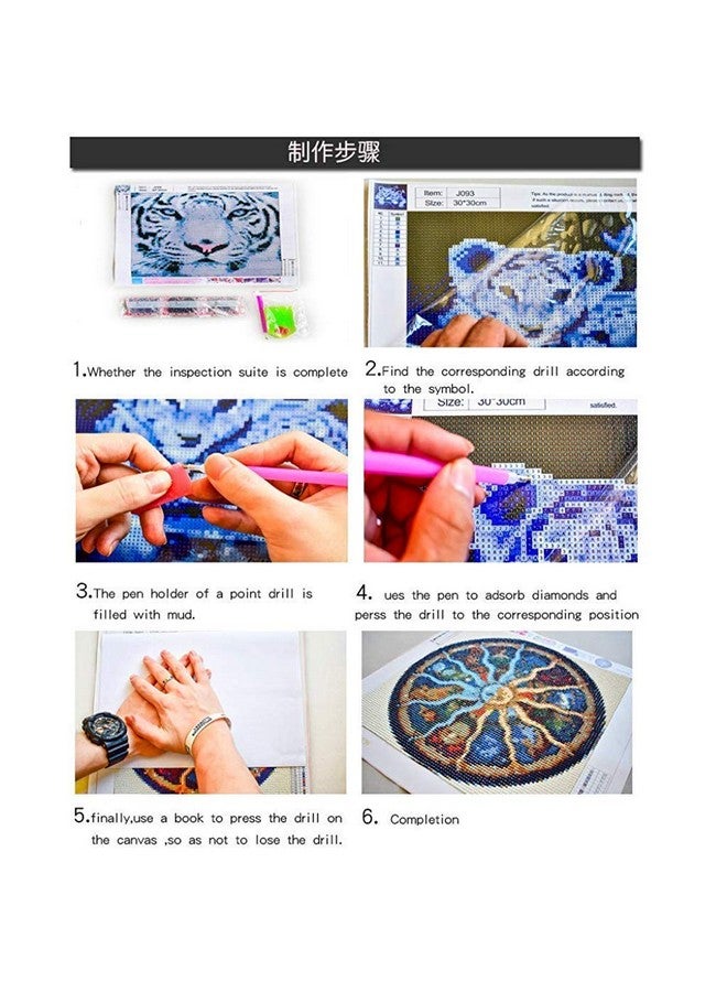 HASTHIP® DIY 5D Diamond Painting Full Square Drill Kits Rhinestone Picture Art Craft for Home Wall Decor 12x16In Romantic Town - Image 5