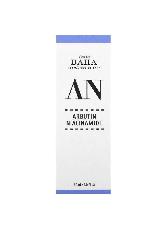 Cos De BAHA Cos De BAHA, AN, Arbutin Niacinamide Serum, 1 fl oz (30 ml) - Image 3