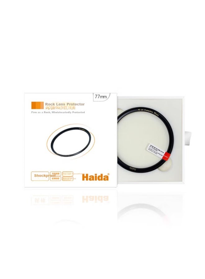 Haida Uv Filter 67Mm, Nano Double-Sided Multi-Layer Coating, Scratch-Resistant And Shockproof Protective Lens, Suitable For Canon, Nikon, Sony, Fuji And Other Dslr And Mirrorless Camera Lenses - Image 5