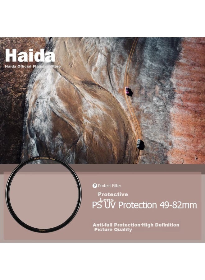Haida Uv Filter 67Mm, Nano Double-Sided Multi-Layer Coating, Scratch-Resistant And Shockproof Protective Lens, Suitable For Canon, Nikon, Sony, Fuji And Other Dslr And Mirrorless Camera Lenses - Image 2