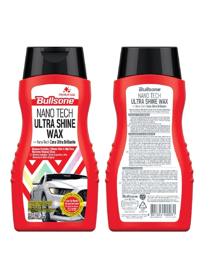 بولسون WAX-195-00002 شمع ملمع للسيارة شديد اللمعان بتقنية نانو تك 300 مل - Image 1