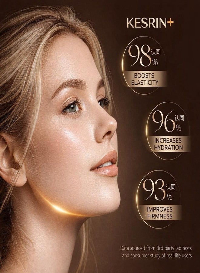 KESRINPLUS Turmeric Glow Moisturizer Gel Cream 65g with Ceramides & Alpha Arbutin, Brightening & Deep Hydration Face Cream - Image 5
