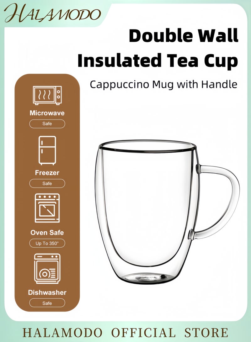 HALAMODO Handle Design Double Wall Insulated Tea Cup Clear 20cm - Image 1