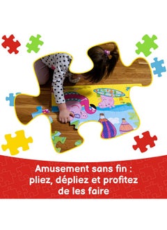 Trefl Trefl 15 Piece Jigsaw Puzzle Frame Dinosaurs Print, DIY Puzzle, Creative Fun, Classic Puzzle for Adults and Children from 3 Years Old  - Image 2