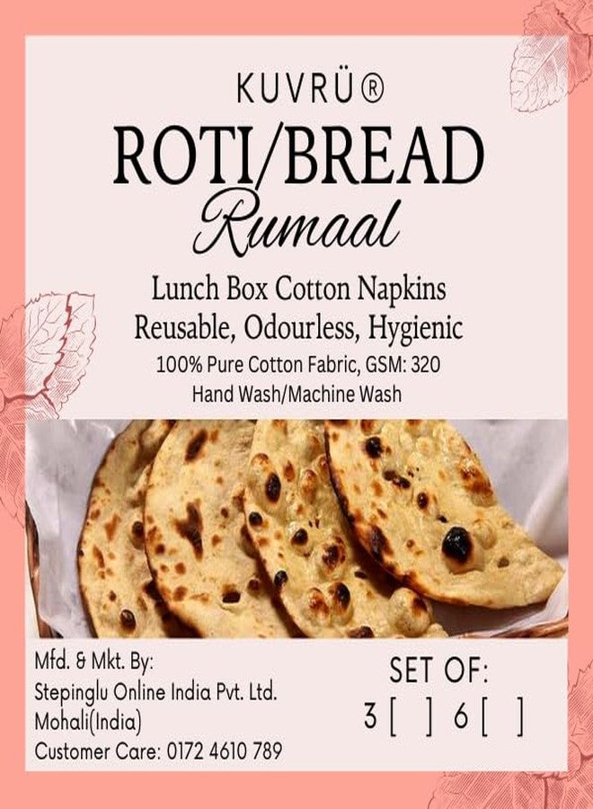 Kuvrü Cotton Tiffin Napkin 30 X 30 Cms(12X 12 Inches) Chapati Cover for Lunch Box Cover Roti Rumaal for Tiffins for School Kids Office Lunch Box,Pack of 3 (Blue, 3) - Image 5