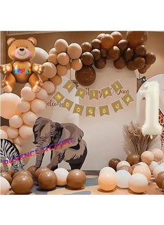 Düvenci Ticaret Luxury Sitting Bear Balloon Chain Set 