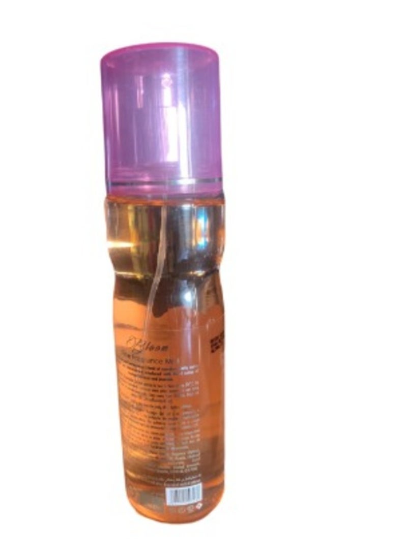 أرماف معطر الجسم ارماف بلوم 200 مل  - Image 4