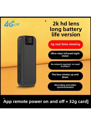 Law Enforcement Recorder Recording Pen With Video Recording Integrated Wireless Camera Home Remote Mobile Phone Monitoring Sports Camera-Body Color:F9-4g Powerful Version 32g [no Need To Plug In + No Network Remote Monitoring + App Remote On And Off + - pzsku/Z670CE2F209526FD35DE4Z/45/1746192659/8f133bfa-02d4-4c8f-acdf-79bf91638bd0