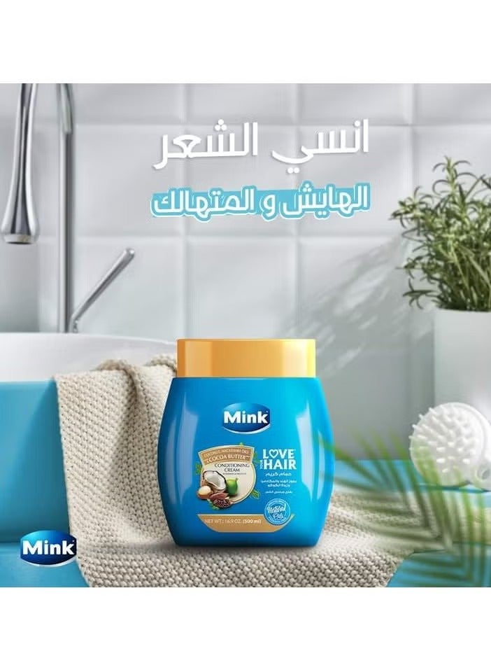 منك مينك حمام كريم للشعر بجوز الهند و زبدة الكاكاو 400 مل - Image 2