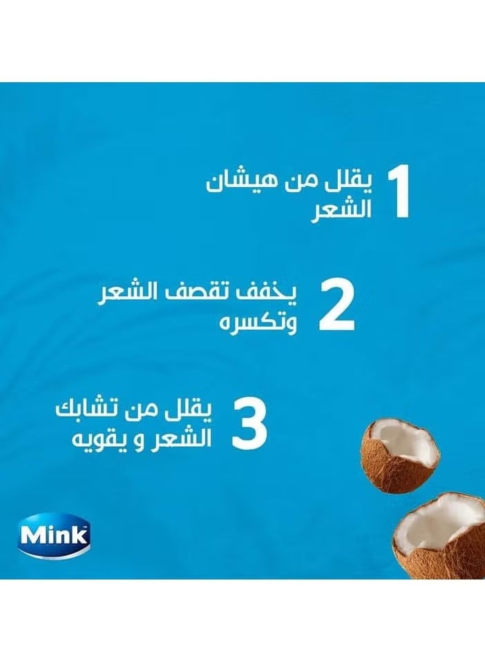 منك مينك حمام كريم للشعر بجوز الهند و زبدة الكاكاو 400 مل - Image 4