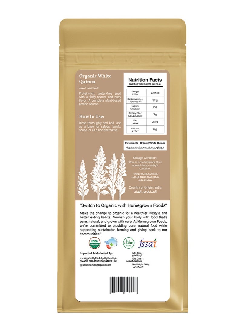 Homegrown Organic White Quinoa – Gluten-Free, High-Protein Grain for Healthy Diet 500 gram - Image 2