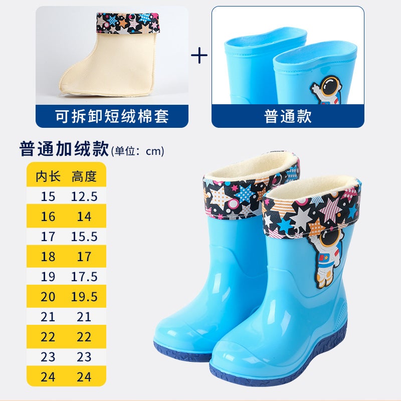 Astronaut Children'S Rain Boots 2-16 Years Old Extra Large Children'S Long Barrel Water Boots For Boys And Girls Warm Liner Thickened Rubber Shoes New Style - Image 1
