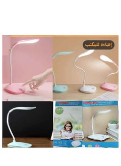 Touch Lamp, Flexible Desk Lamp for Study and Reading Rechargeable, 3 Levels Touch Lighting with USB Port (Multi-Color) - pzsku/Z670D9439E5AFA5DA1CABZ/45/_/1733813517/94c406be-b7ff-412c-8822-4e735d969eee