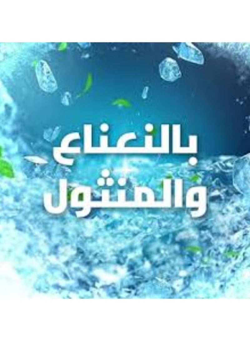 Clear Shampoo Cool Sport Menthol With Cooling Mint 900ML - Image 3