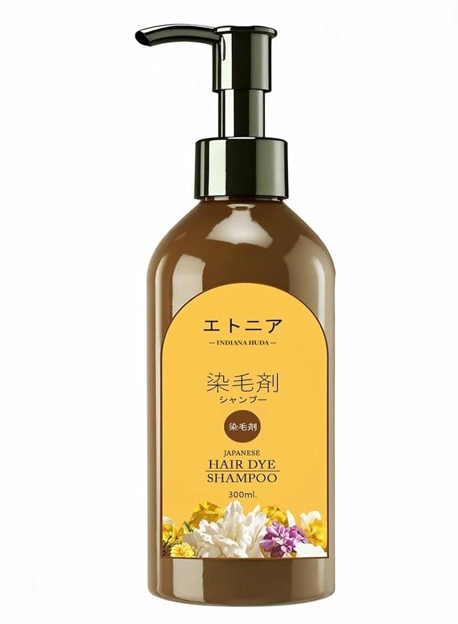 Indiana Huda Japanese Hair Dye Shampoo, 300ml|For Long Lasting Black Hair Colour|For All Hair Types - Image 1