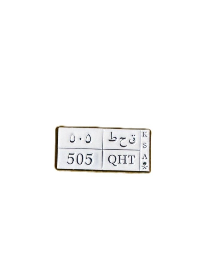 Iron sticker with a Q H T plate design 505 - Image 2