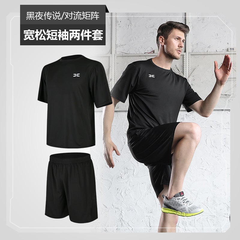 Generic Black Sports Suit Mens 5-Piece Fitness Set Black loose version two-piece set