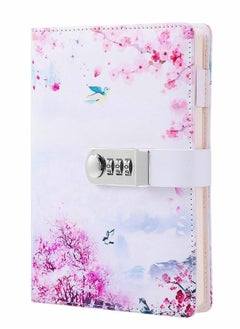 Y&D Leather Diary with Lock, Secret Lock Journal Exquisite Pattern Design  - Image 1