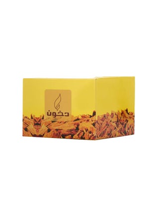 دخون الماجد - view 3