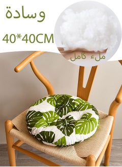 أخضر