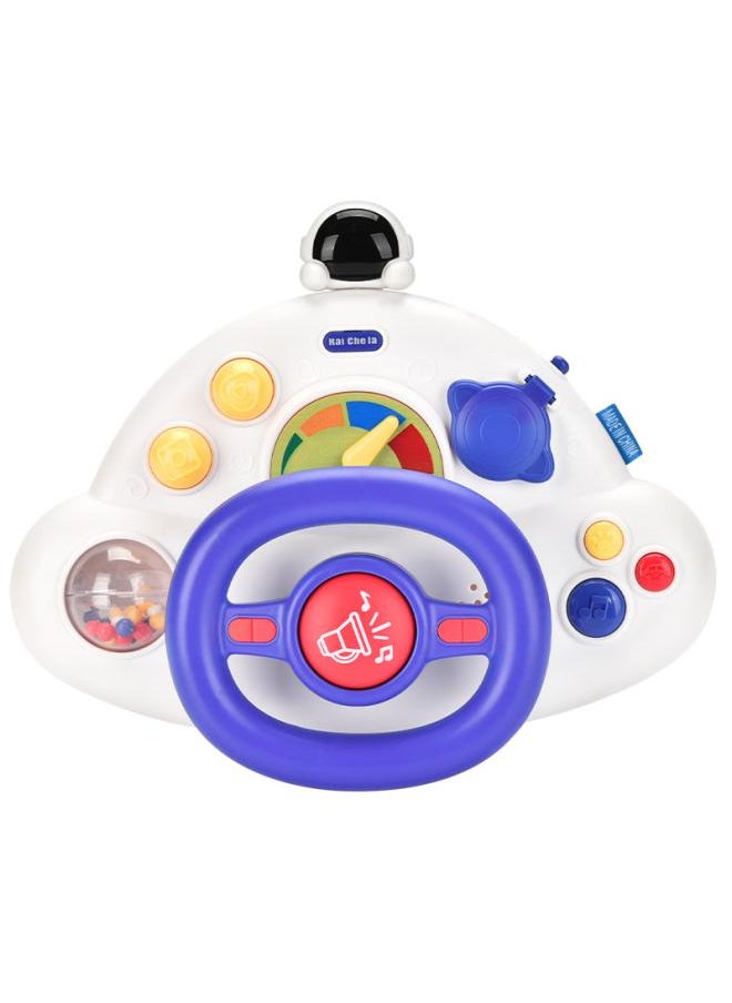 Children's Auxiliary Simulation Driving Steering Wheel Cartoon Infant Educational Toy Stroller Bed Hanging Simulation Car Steering Wheel - pzsku/Z670FAB93A06DCF52993EZ/45/_/1739812659/e169b834-0d00-4a8c-974d-d395bc18ec04