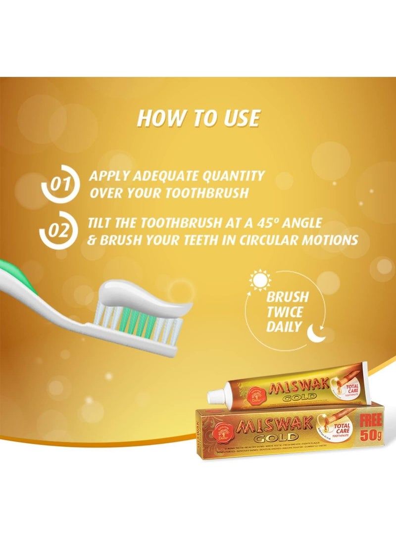 دابر معجون أسنان دابر مسواك جولد للعناية الكاملة + فرشاة أسنان ٣ × ١٧٠ غرام (٢ + ١ مجاناً) | مُصمم بمستخلصات نقية من العرق | للثة صحية وأسنان قوية | عبوة اقتصادية - Image 3