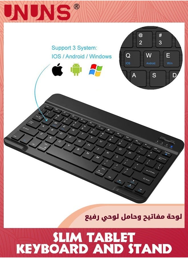 UNUNS Universal 7.0 Inch Android Tablet Case With Keyboard,Removable Wireless Bluetooth Keyboard,PU Leather Folio Book Cover And Stand,Slim Portable Keyboard iOS/Android/Windows System  - Image 2