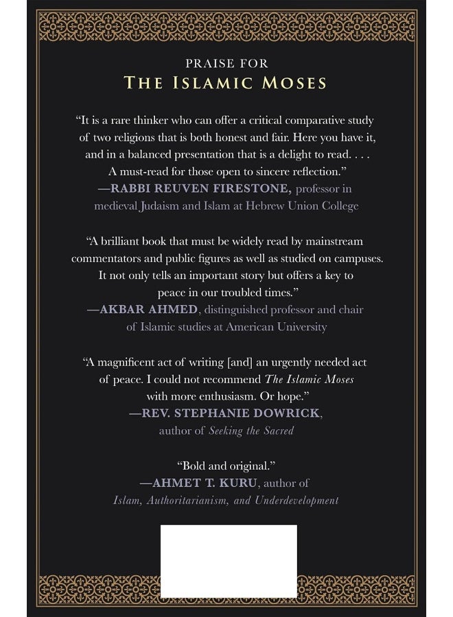 The Islamic Moses: How the Prophet Inspired Jews and Muslims to Flourish Together and Change the World - Image 2