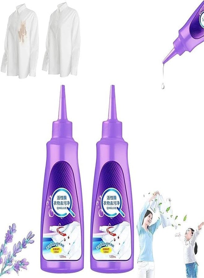 TRENDERA All Color Stain Remover For Clothes Multi-Purpose Instant Stain Remover For Cotton Linen Polyester Blended Fabric Denim Down Jacket Strip 150Ml Liquid (Pack of 2) - Image 1