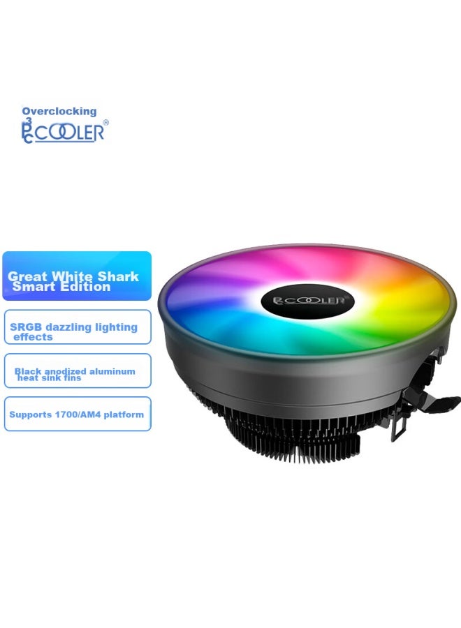 Pccooler Big White Shark Hao Yue Smart Edition Cpu Cooler - Image 1