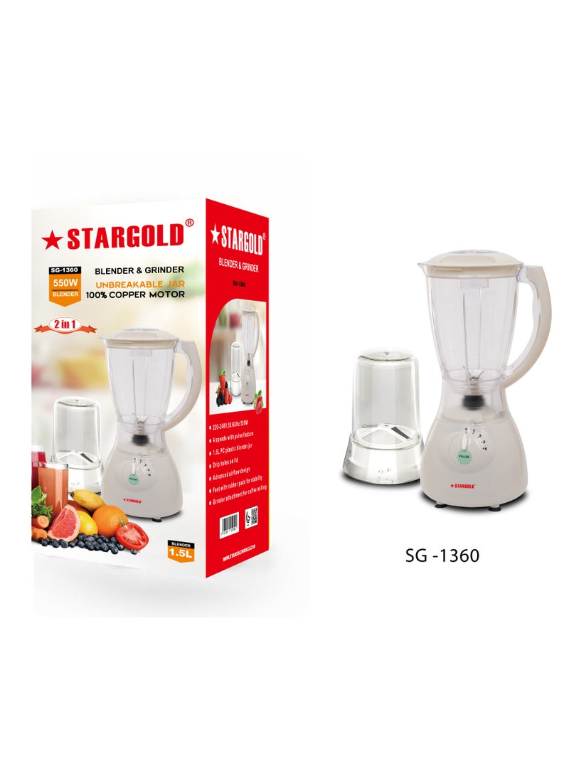 ستارجولد خلاط 3 في 1، قوة 550 وات، نظام خلاط متعدد الأغراض سعة 1.5 لتر، مزود بخلاصة مغذية، وصانعة العصائر - Image 4