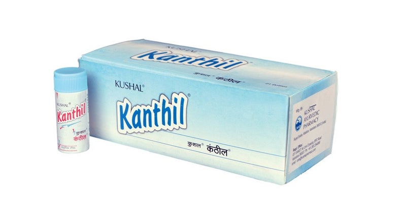 Amrita kushal kanthil