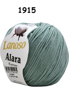 Punch Passion Lanoso Alara Punch & Amigurami Thread (50 Gr) Color:1915 