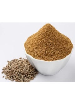 100% natural fine ground cumin powder, 250 grams - pzsku/Z671182E5106DDA3A83A3Z/45/_/1708412730/f3b0b55b-fe2f-48cb-a701-ae909113c0d3