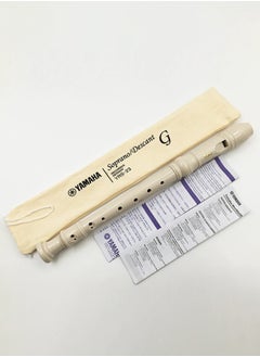 YAMAHA YRS-23 Soprano Recorder Flute  - Image 4