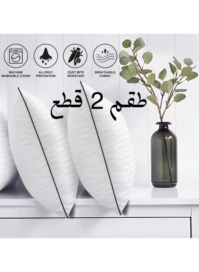 F.A.M.S Hotel Pillow for Sleeping – Medium Firm Support Pillow for Side, Back & Stomach Sleepers, 180 Thread Count Striped Cover, Fast Rebound Shape-Holding Fill, Breathable Design with Black Piping - Image 3