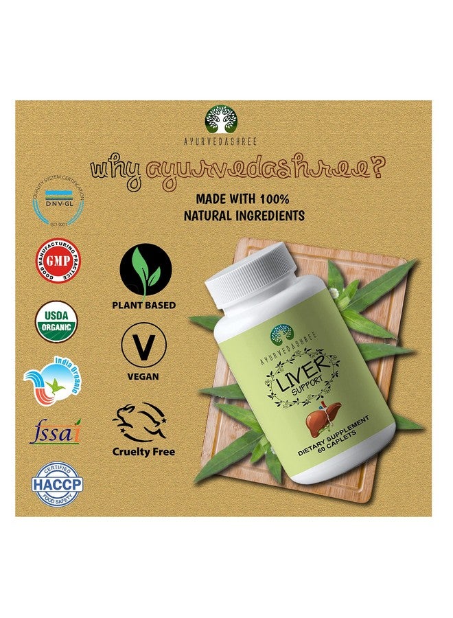 AYURVEDASHREE مكمل عشبي لدعم الكبد - ديتوكس وتجديد - يدعم صحة الكبد - مزيج من 13 عشبة قوية - نباتي - خالي من الغلوتين - معتمد من وزارة الزراعة الأمريكية - 60 قرصًا - Image 5