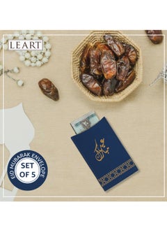 LeArt Leather Eid Envelopes - Eid Mubarak Envelopes | Eid Envelopes | Eid Decorations | Eid Envelopes for Kids (Blue | Set of 5)  - Image 5