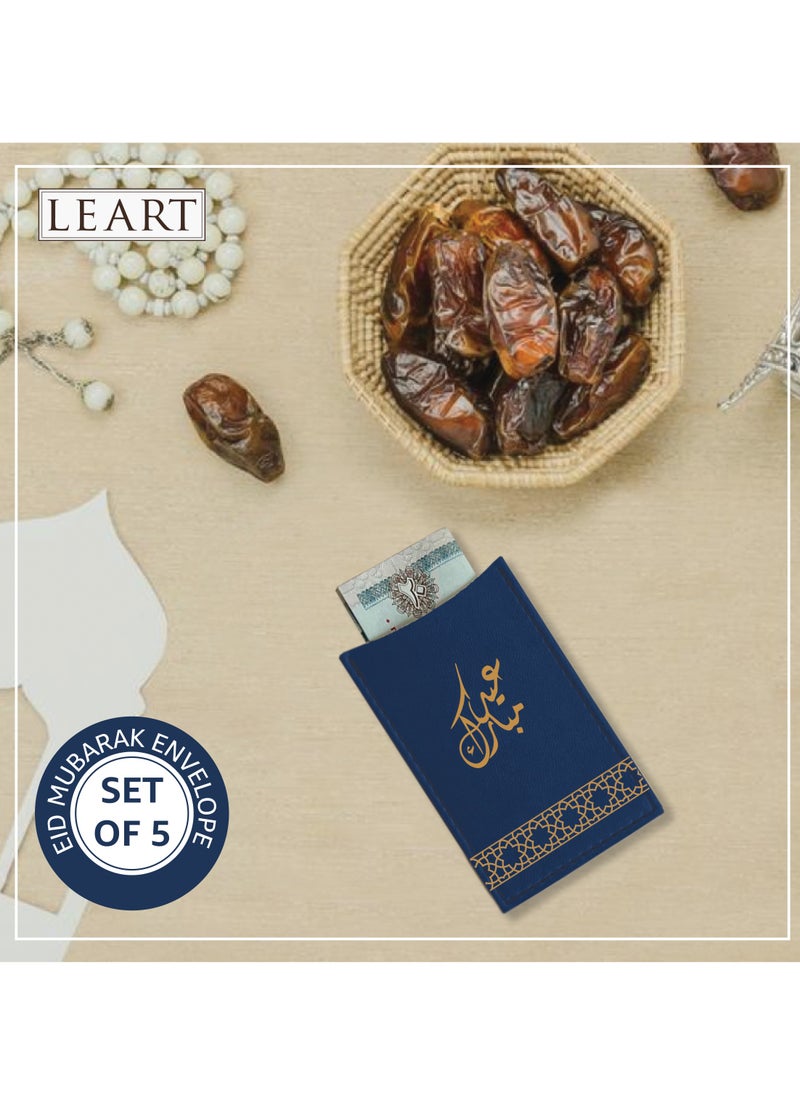 لي آرت مظاريف العيد الجلدية - مظاريف عيد مبارك | مظاريف العيد | زينة العيد | مظاريف العيد للأطفال (أزرق | مجموعة من 5)  - Image 5