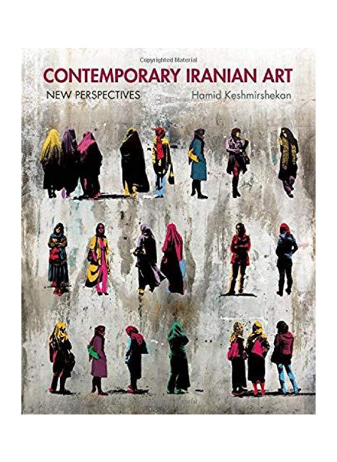 Contemporary Iranian Art 