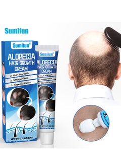 Sumifun 20G Alopecia Hair Growth Cream For Promote Men's Hair Growth, Prevent Hair Loss, Care For Hair  - Image 1