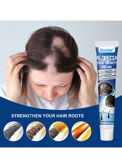 Sumifun 20G Alopecia Hair Growth Cream For Promote Men's Hair Growth, Prevent Hair Loss, Care For Hair  - Image 2