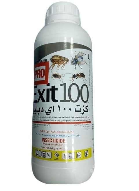 مبيد حشرى اكزت 100 اي دبليو لمكافحة الصراصير والنمل وبق الفراش والبراغيت والبعوض 1 لتر