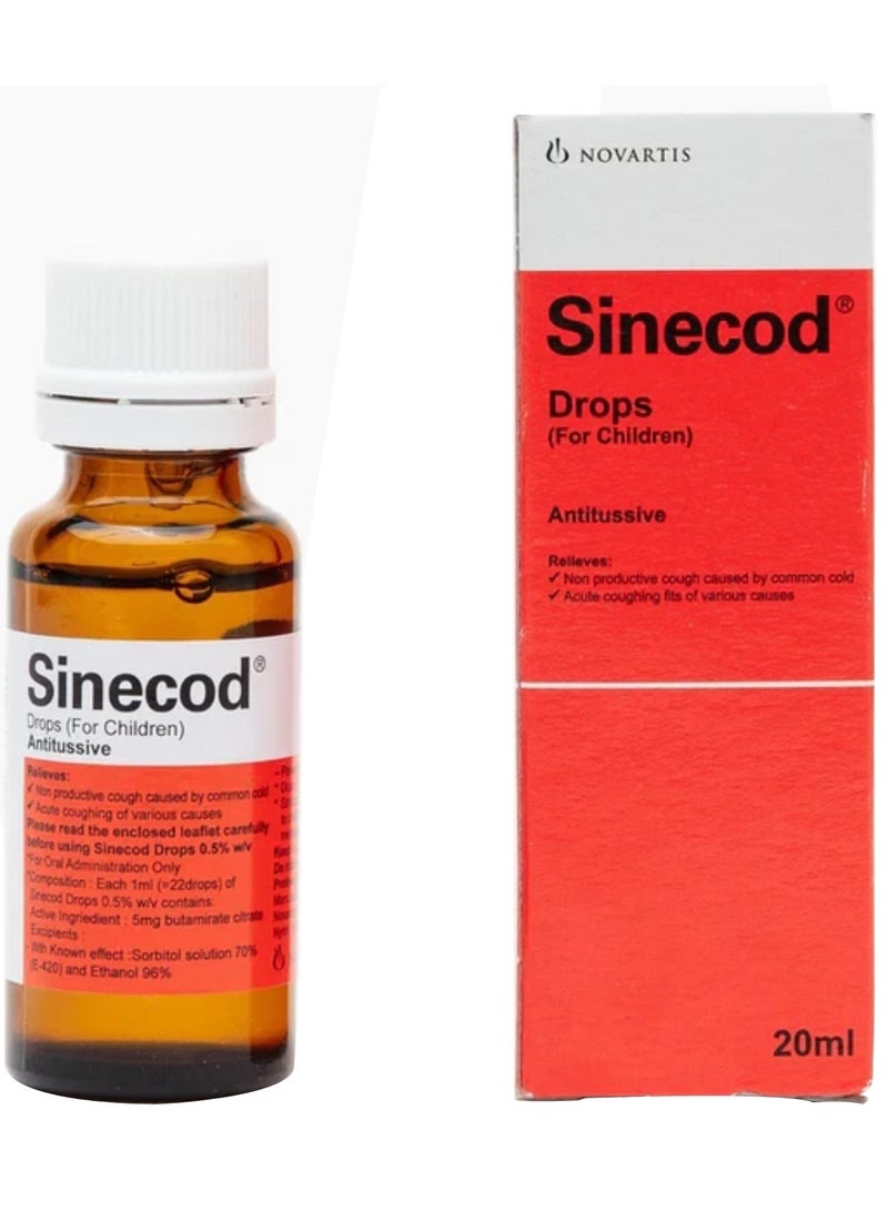 Sinecod قطرات سينكود 20 مل