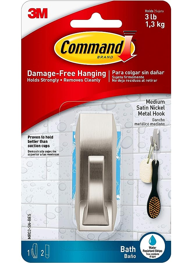 Command Modern Reflections Bath Hook Brushed Nikel with BathStrips, Medium size, Organize and decorate Damage Free, 1Hook+2 strips/Pack - Image 1